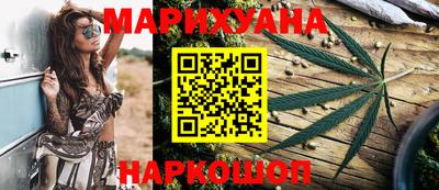 твердый Белорецк