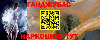 твердый Белорецк