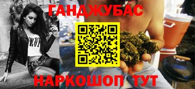 твердый Белорецк