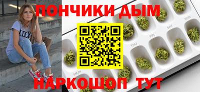 скорость mdpv Белореченск
