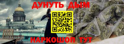 скорость mdpv Белореченск