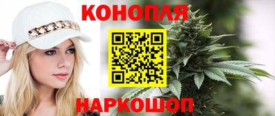 круглые Брянск