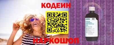 скорость mdpv Белореченск