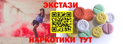 скорость mdpv Белореченск