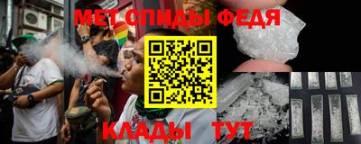 твердый Белорецк