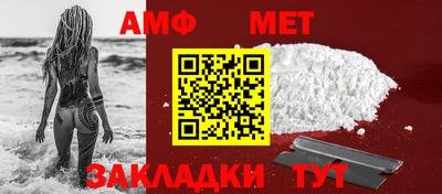 скорость mdpv Белореченск