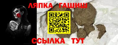 скорость mdpv Белореченск