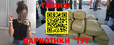скорость mdpv Белореченск