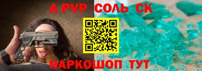 скорость mdpv Белореченск
