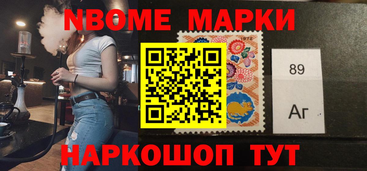 LSD-25 экстази кислота  Вход с VPN  Кувандык  ЛСД экстази ecstasy 